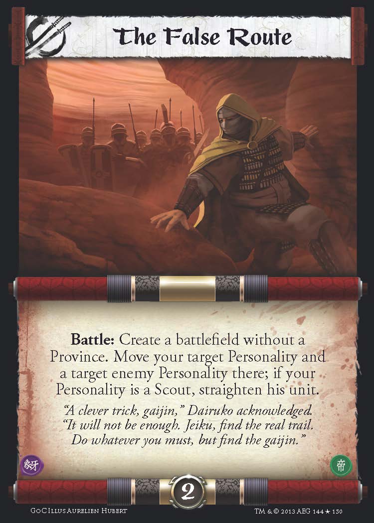 The False Route